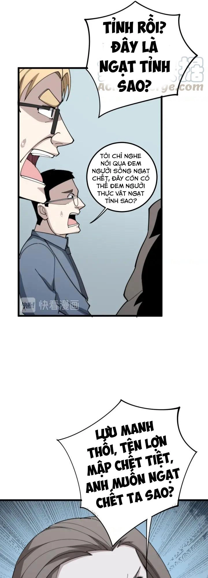 Độc Thủ Vu Y Chapter 146 - 12