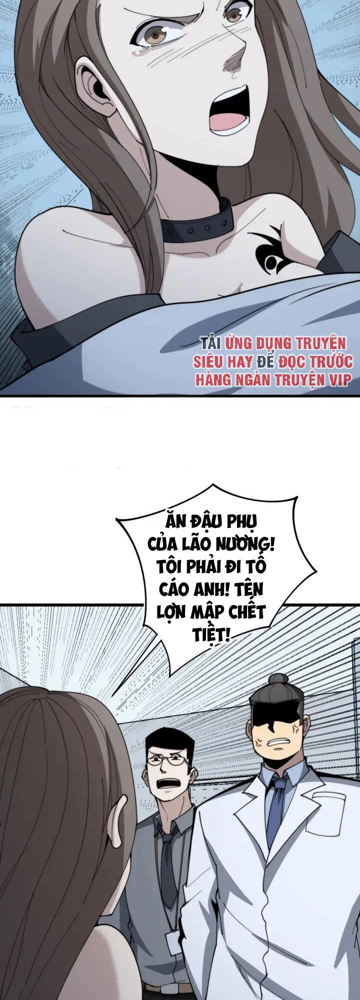 Độc Thủ Vu Y Chapter 146 - 13