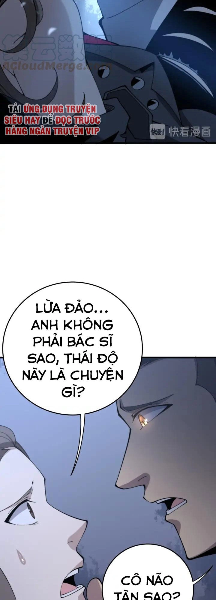 Độc Thủ Vu Y Chapter 146 - 17