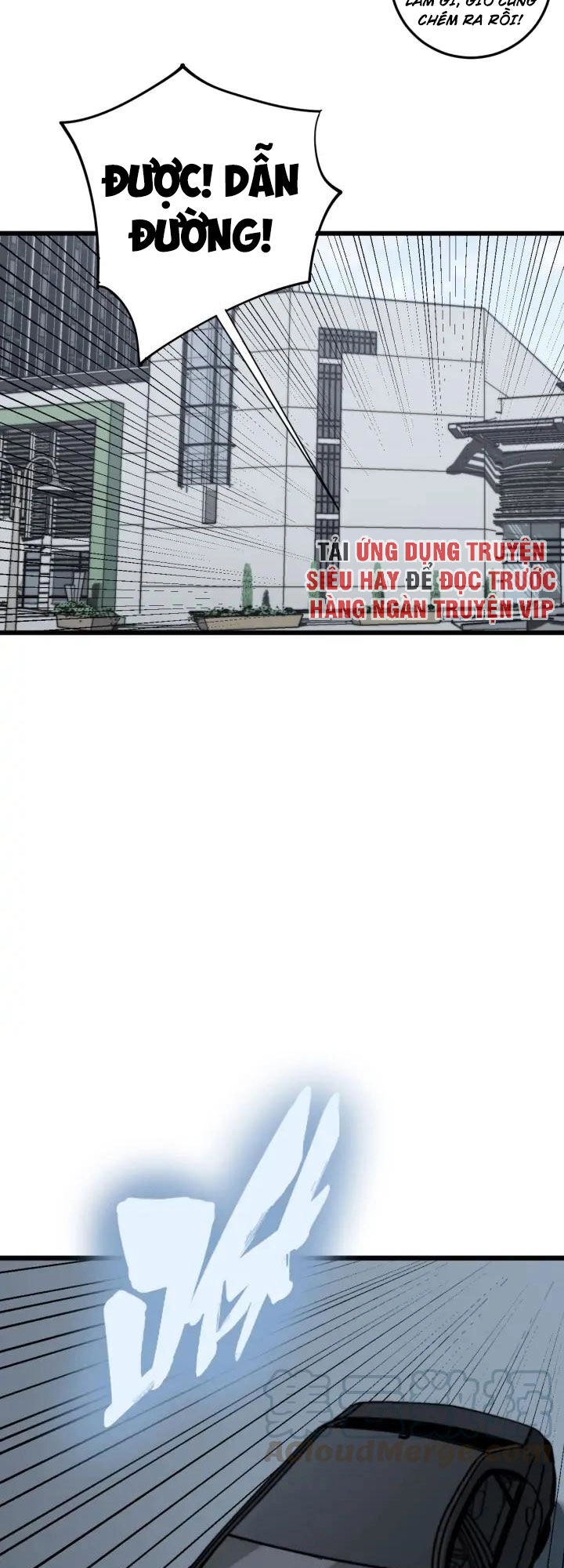 Độc Thủ Vu Y Chapter 146 - 32