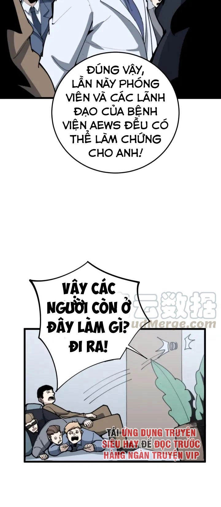 Độc Thủ Vu Y Chapter 146 - 43