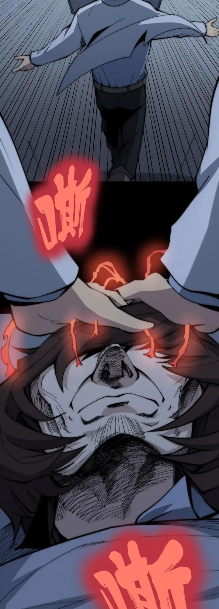 Độc Thủ Vu Y Chapter 147 - 3