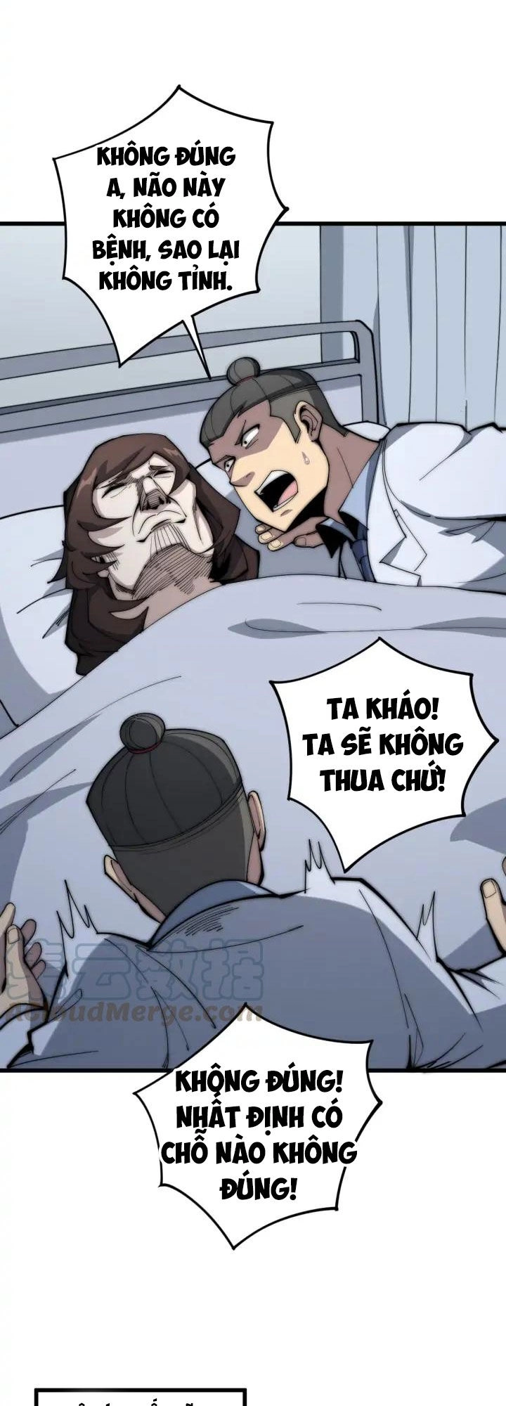 Độc Thủ Vu Y Chapter 147 - 6