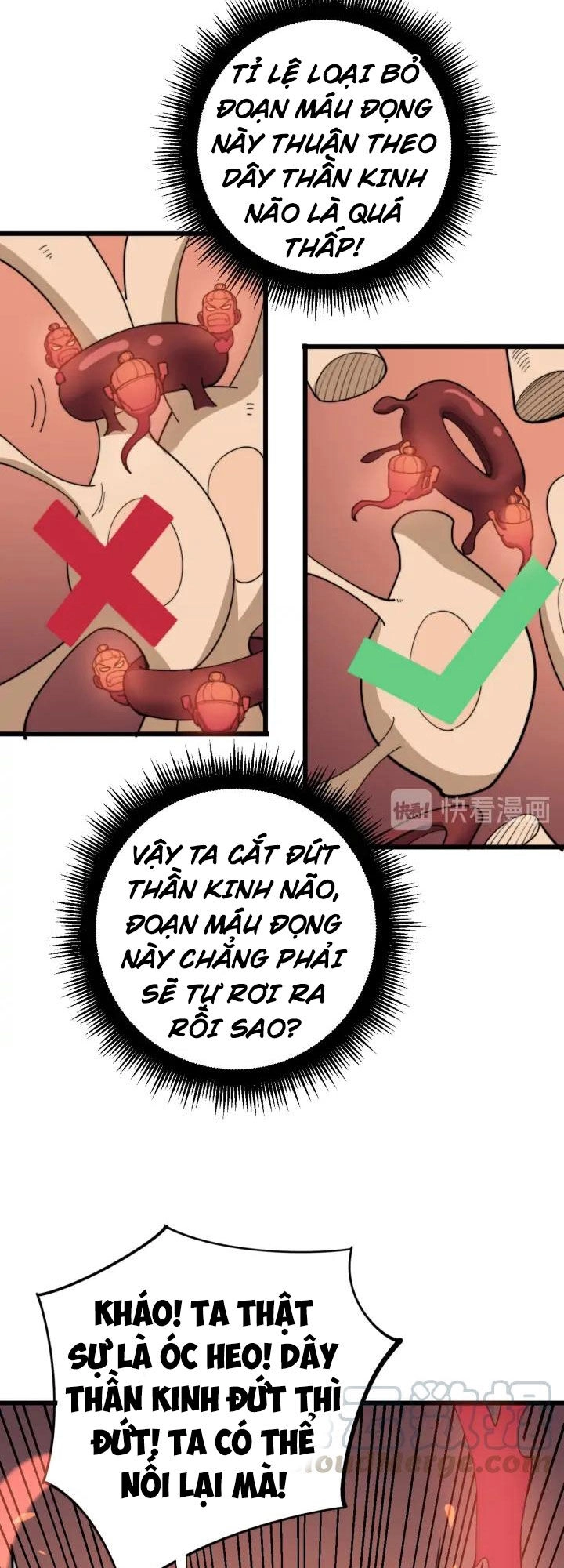 Độc Thủ Vu Y Chapter 147 - 17