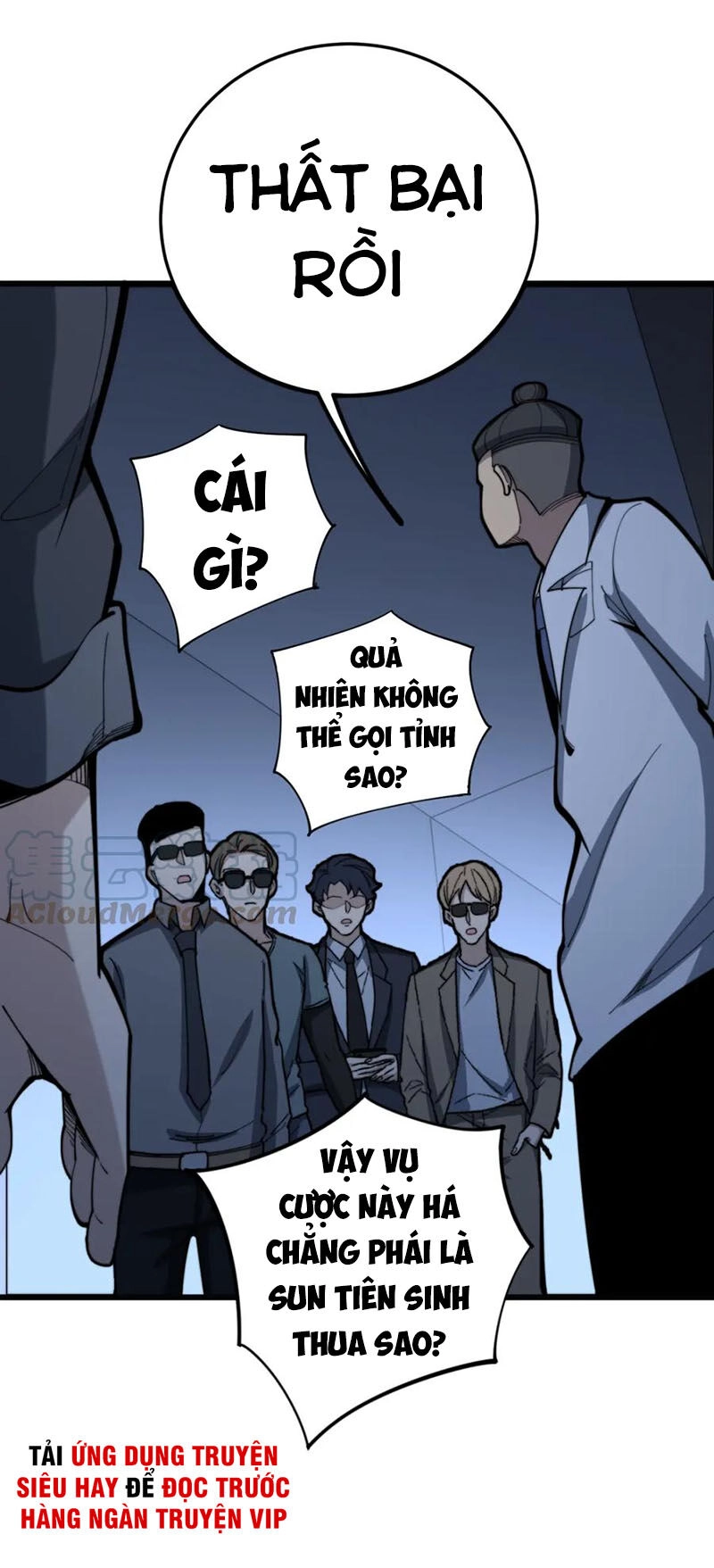 Độc Thủ Vu Y Chapter 148 - 1