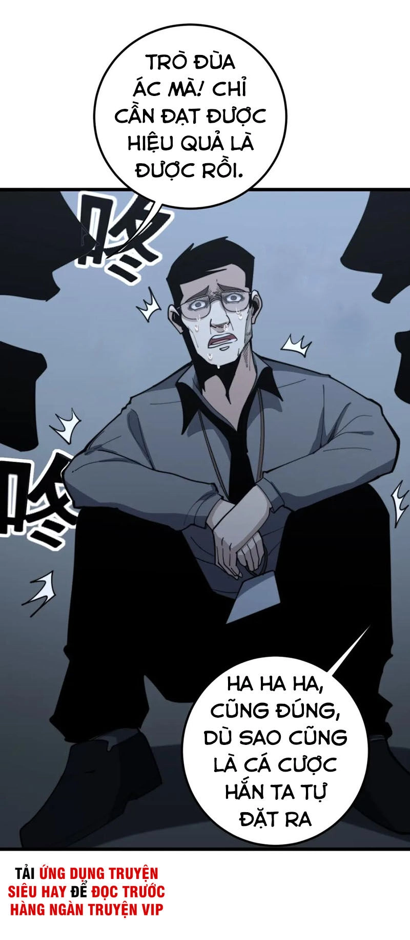 Độc Thủ Vu Y Chapter 148 - 25