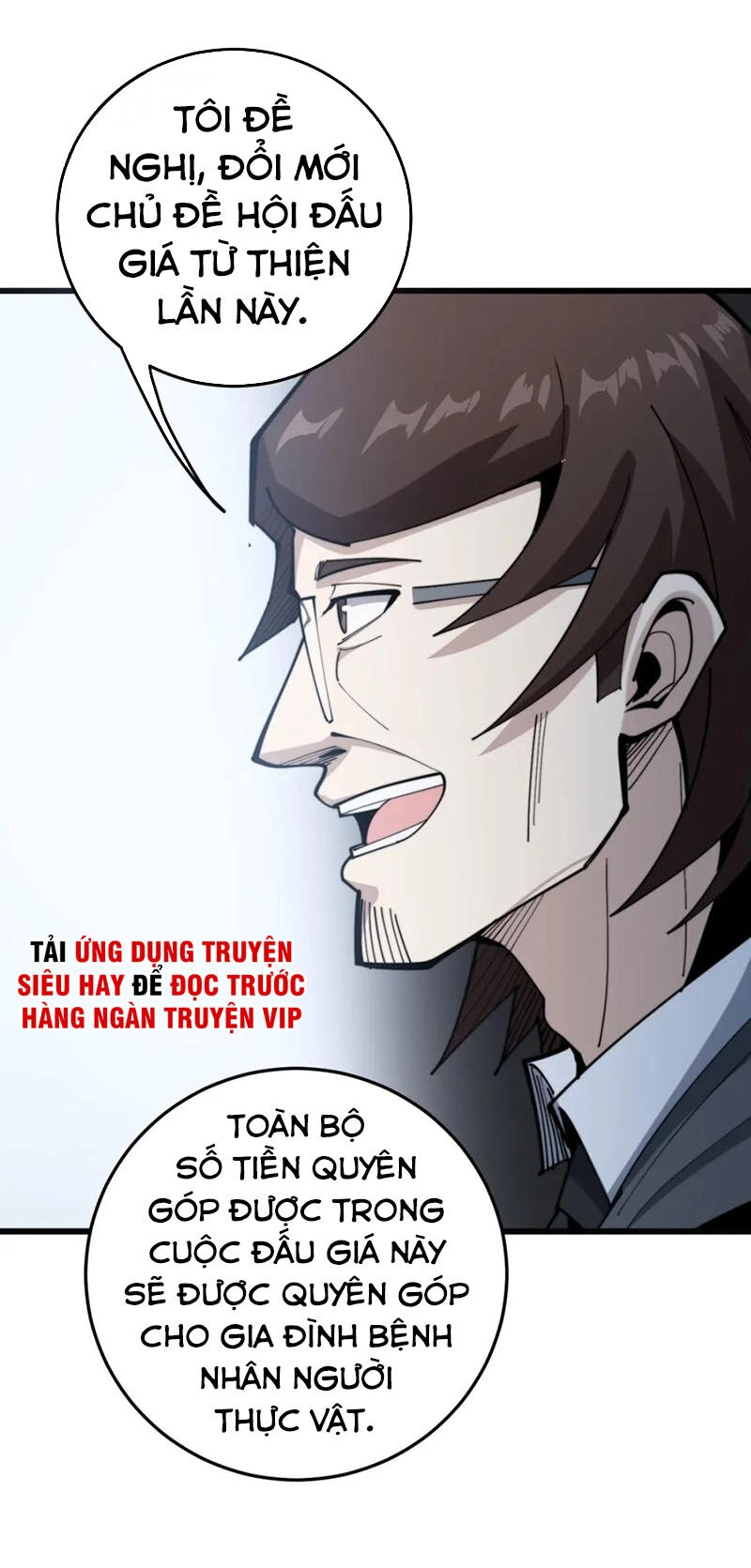 Độc Thủ Vu Y Chapter 149 - 6