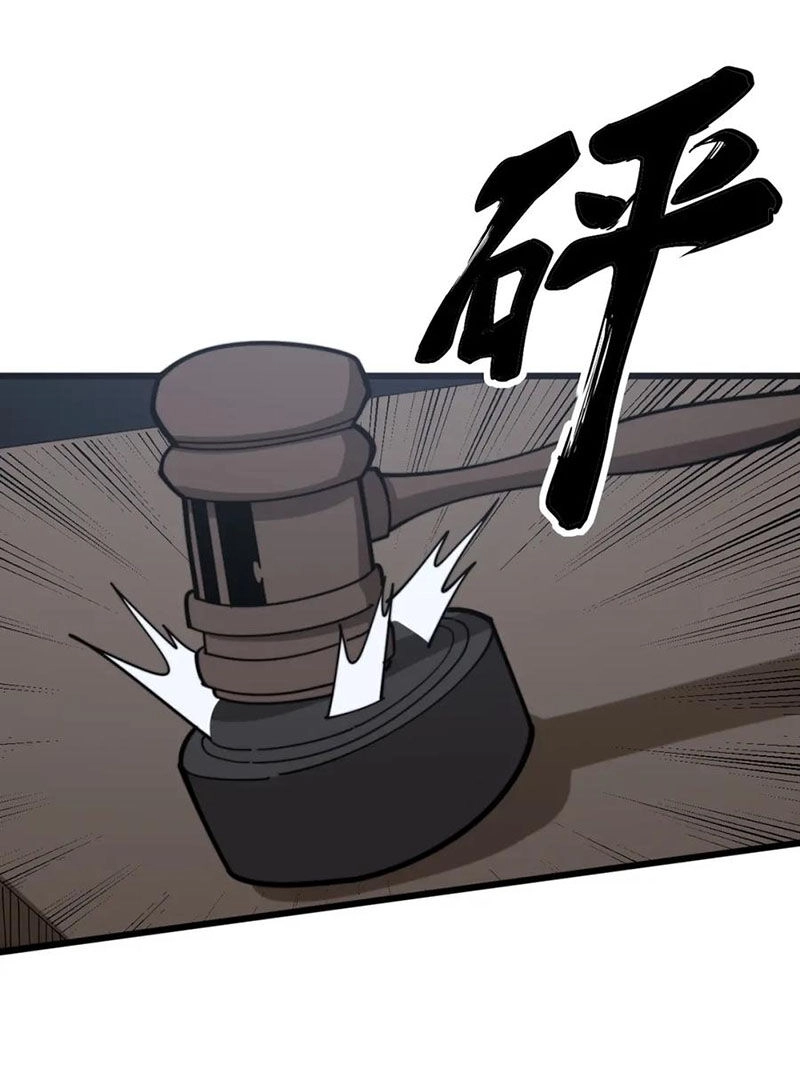 Độc Thủ Vu Y Chapter 149 - 48