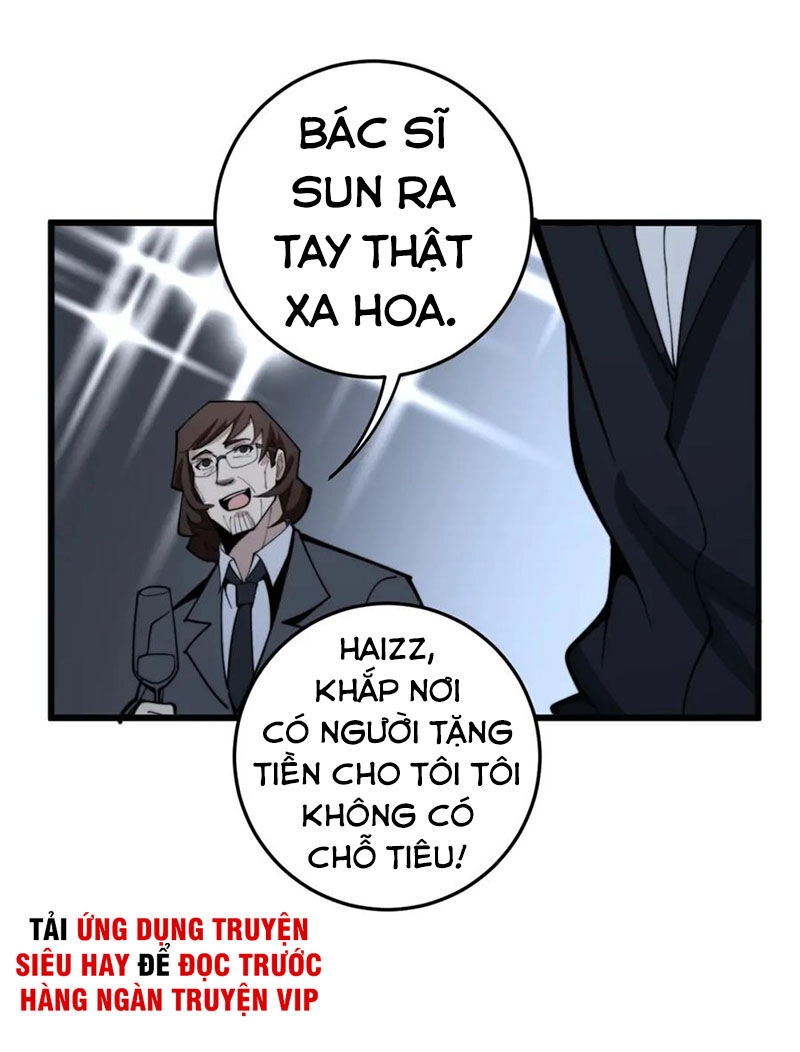 Độc Thủ Vu Y Chapter 149 - 59