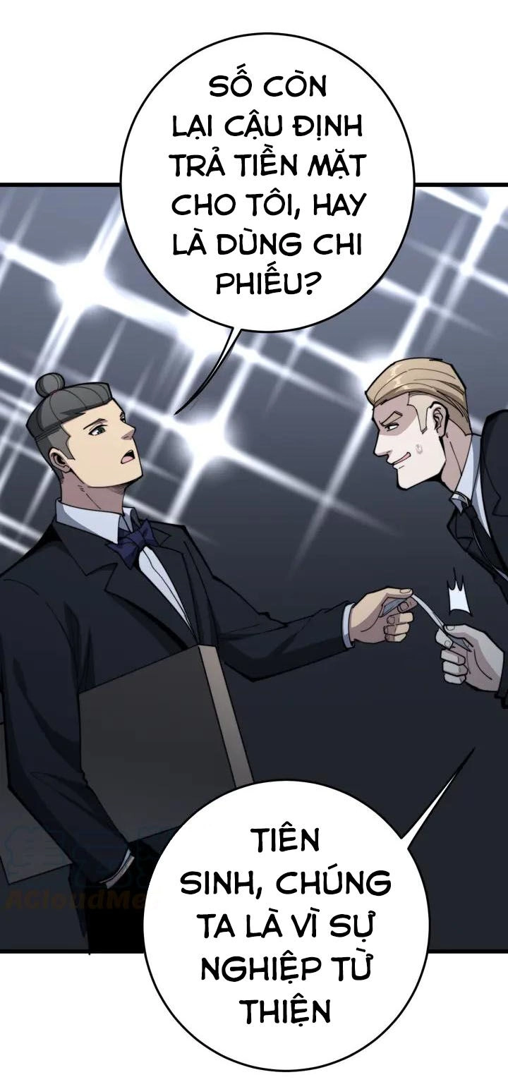 Độc Thủ Vu Y Chapter 150 - 6