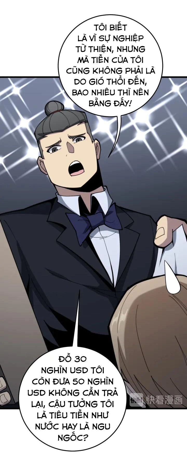 Độc Thủ Vu Y Chapter 150 - 7