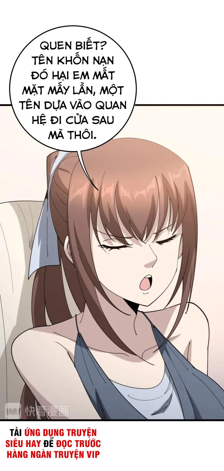 Độc Thủ Vu Y Chapter 150 - 12