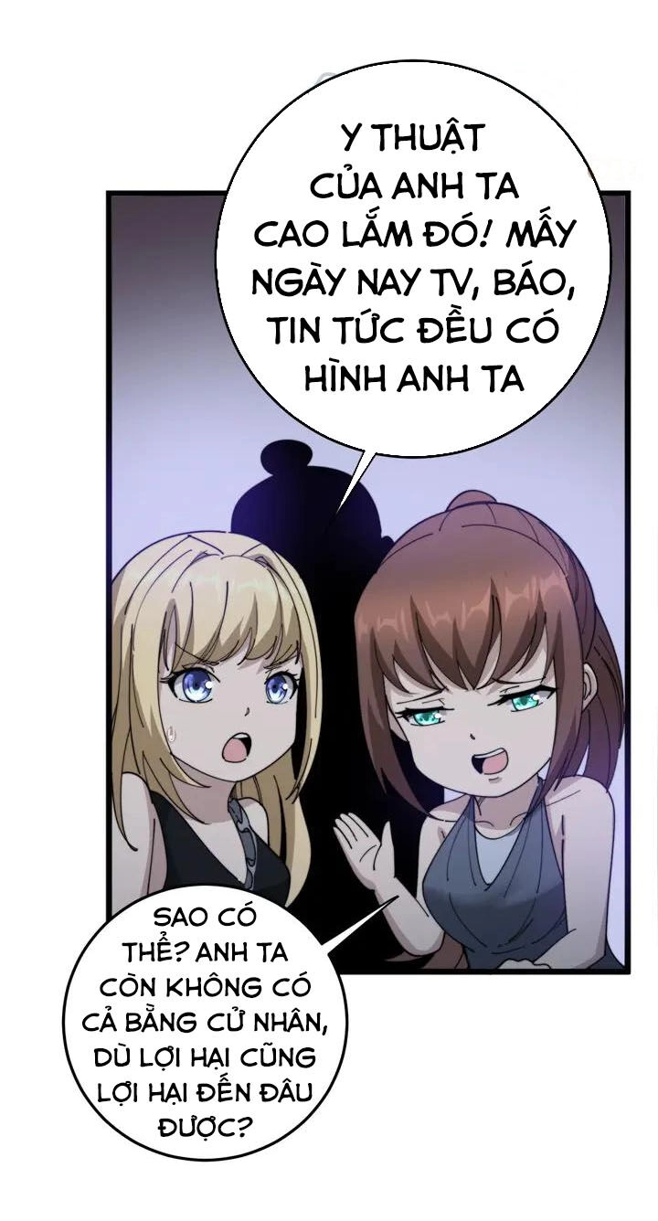 Độc Thủ Vu Y Chapter 150 - 13