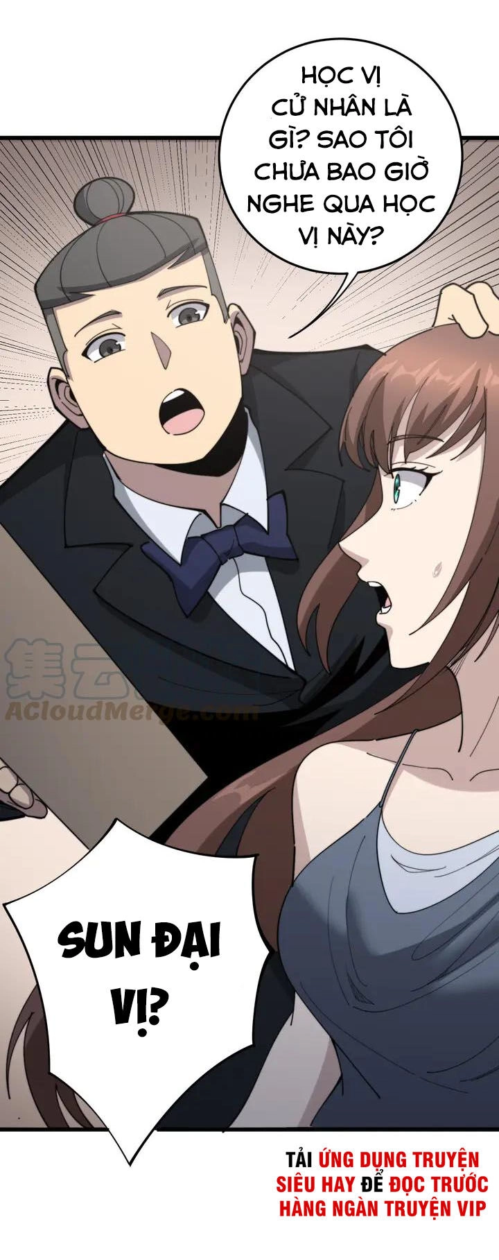 Độc Thủ Vu Y Chapter 150 - 14