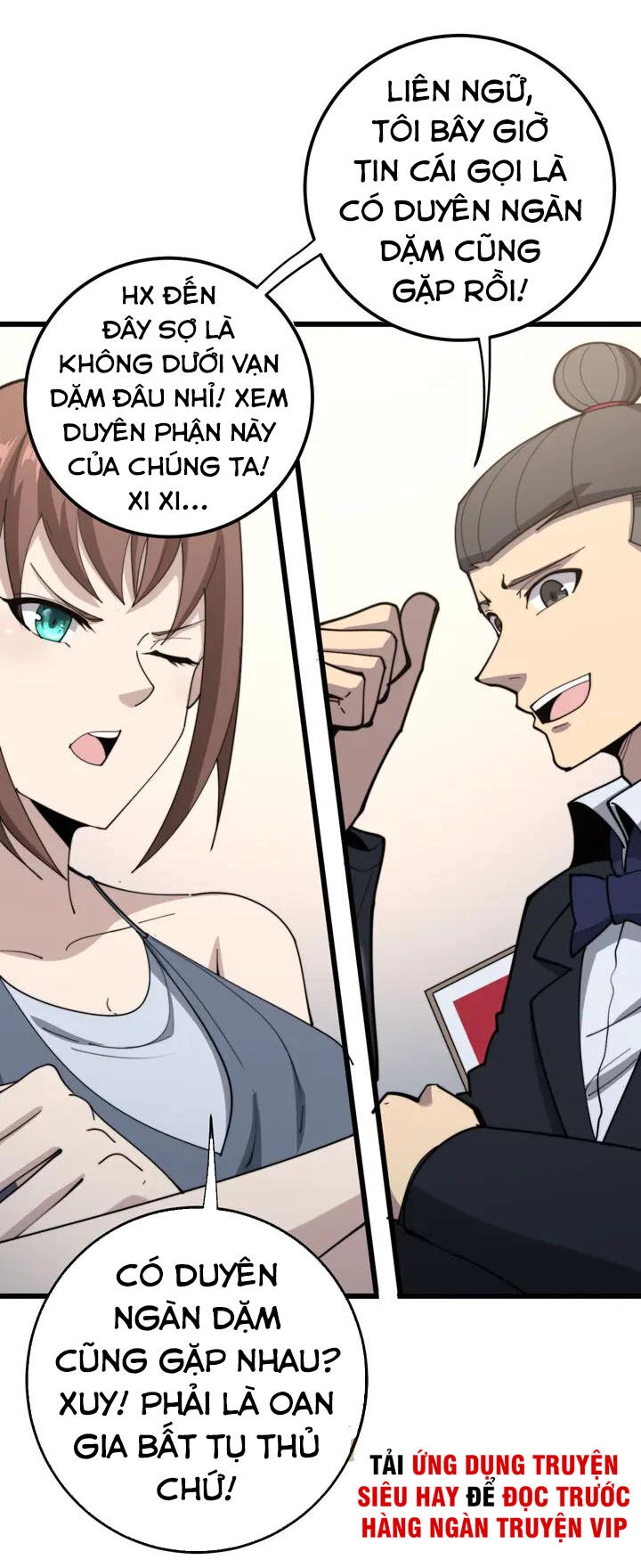 Độc Thủ Vu Y Chapter 150 - 18