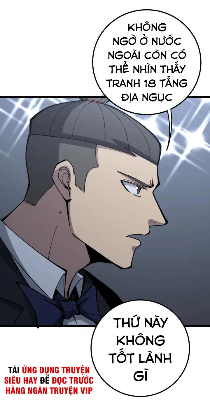 Độc Thủ Vu Y Chapter 151 - 9