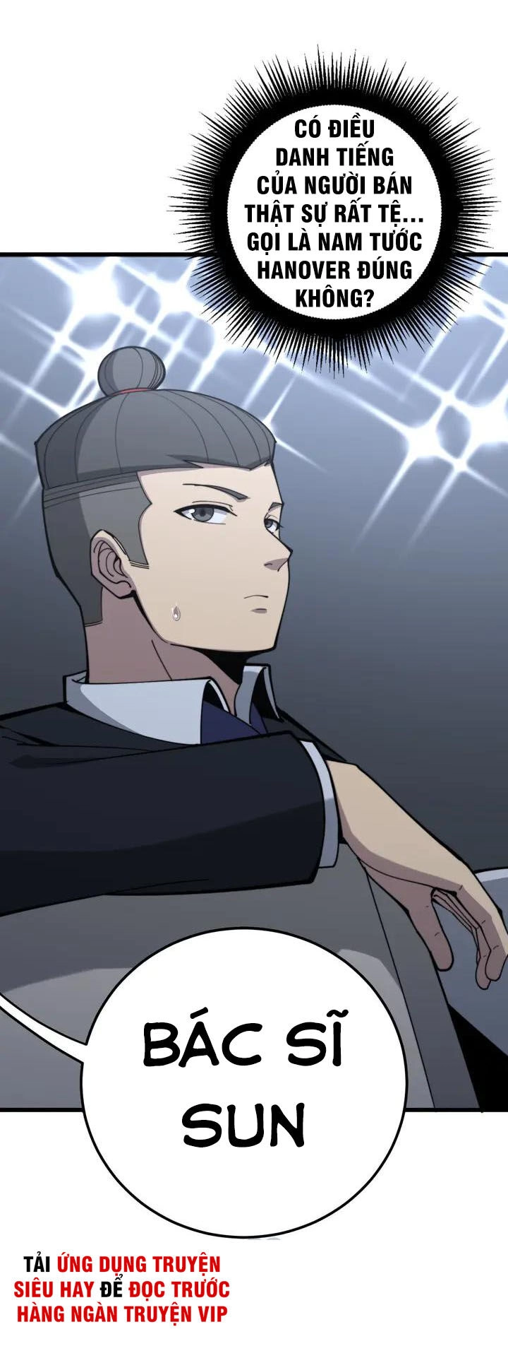 Độc Thủ Vu Y Chapter 151 - 11