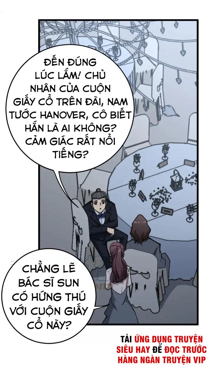 Độc Thủ Vu Y Chapter 151 - 13