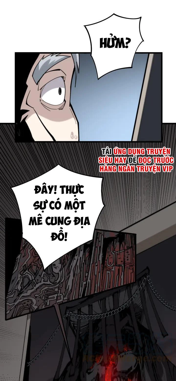 Độc Thủ Vu Y Chapter 151 - 26