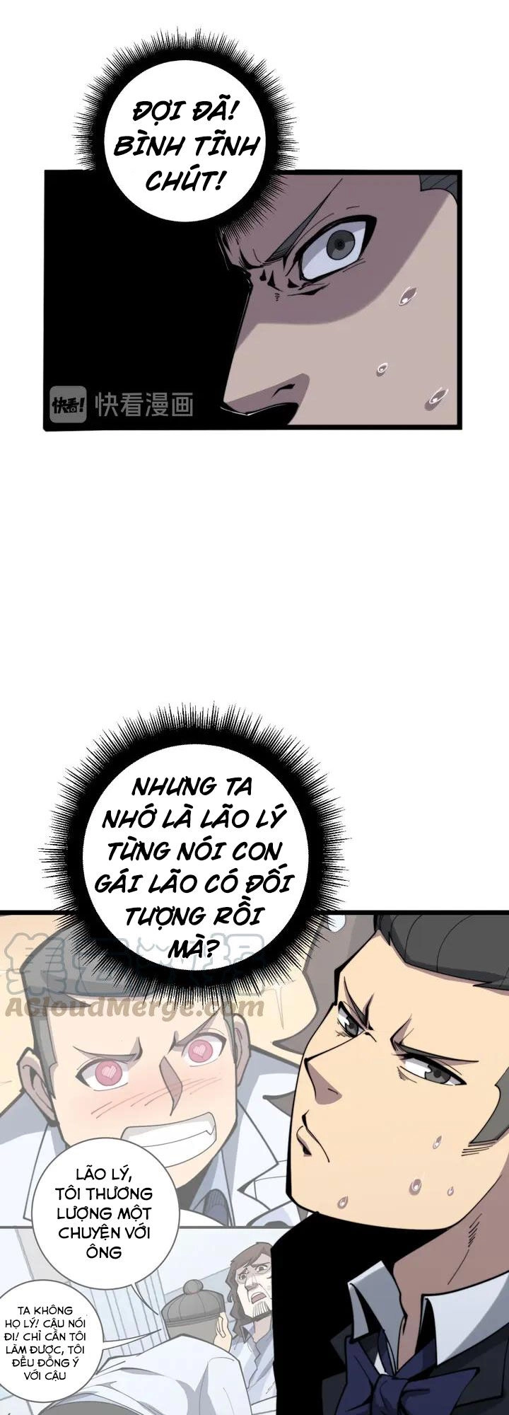 Độc Thủ Vu Y Chapter 152 - 14