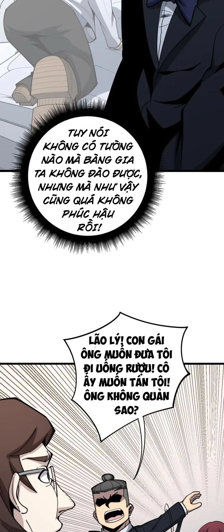 Độc Thủ Vu Y Chapter 152 - 15