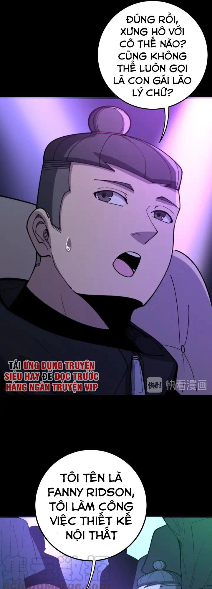 Độc Thủ Vu Y Chapter 152 - 26