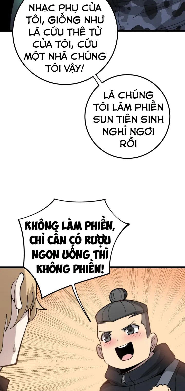 Độc Thủ Vu Y Chapter 152 - 30