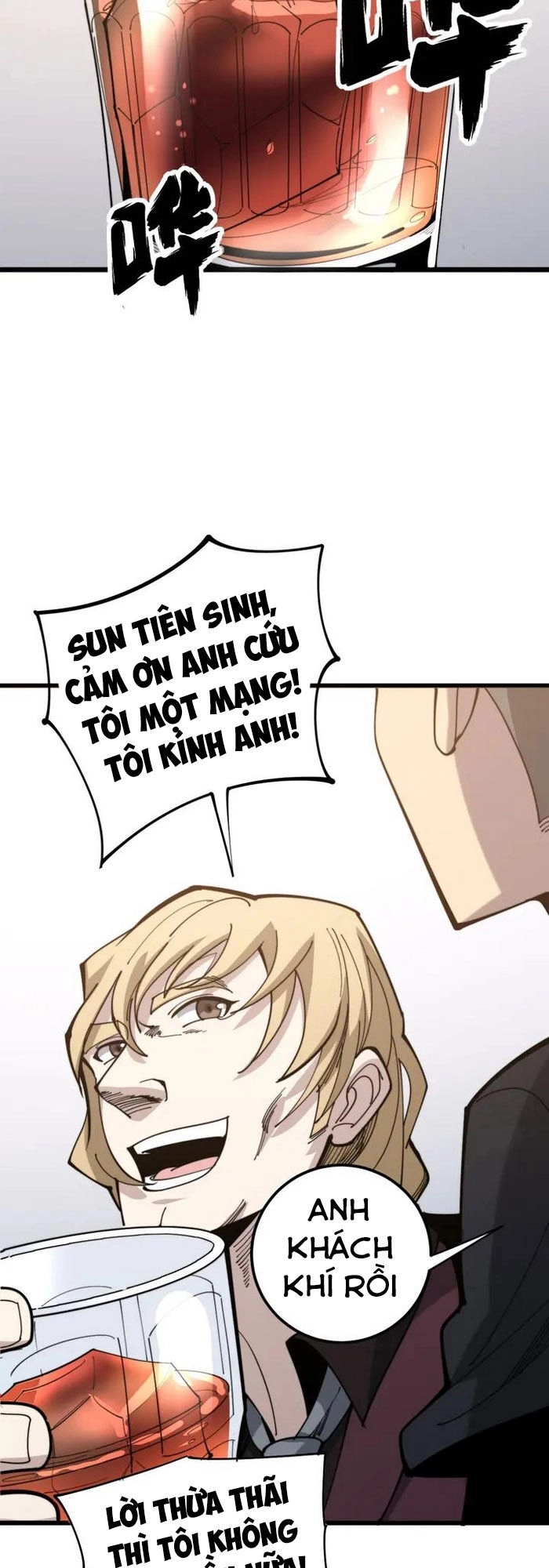 Độc Thủ Vu Y Chapter 154 - 5