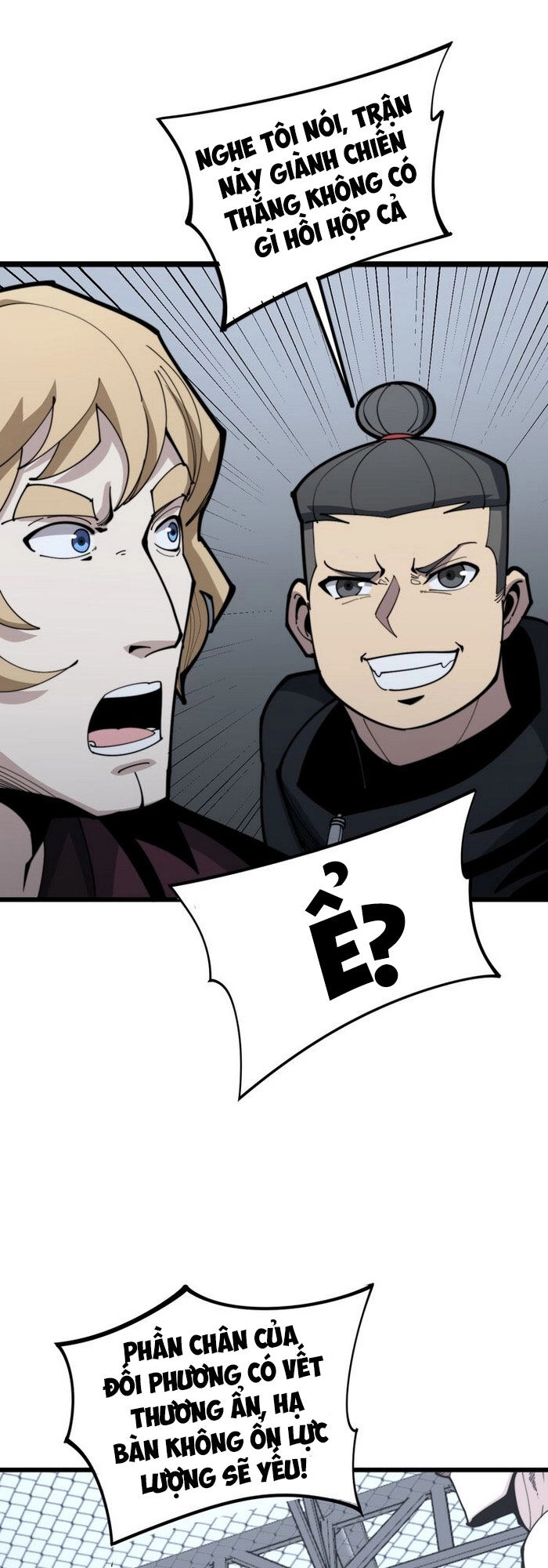 Độc Thủ Vu Y Chapter 156 - 6