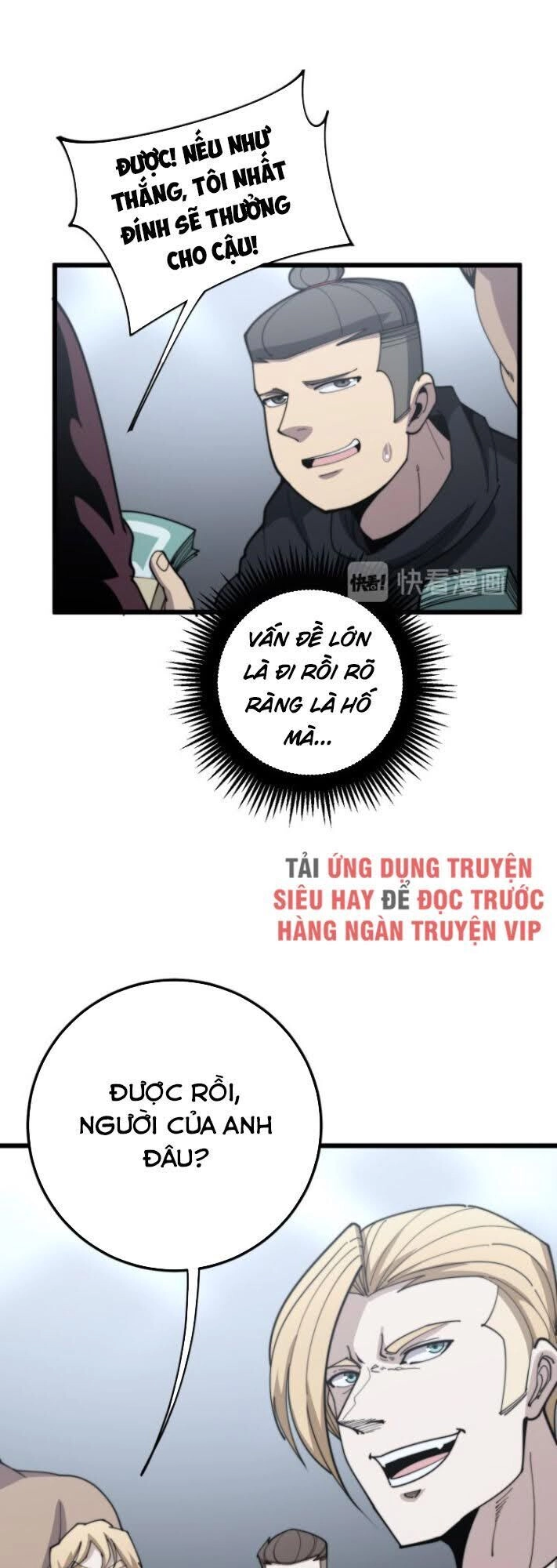 Độc Thủ Vu Y Chapter 157 - 3