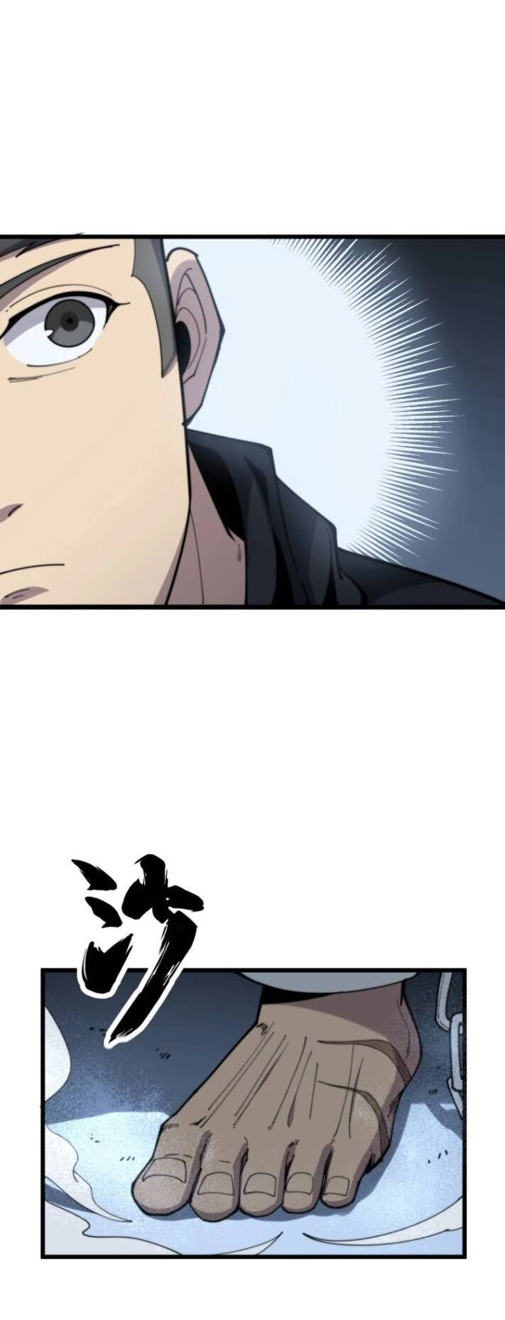 Độc Thủ Vu Y Chapter 157 - 5