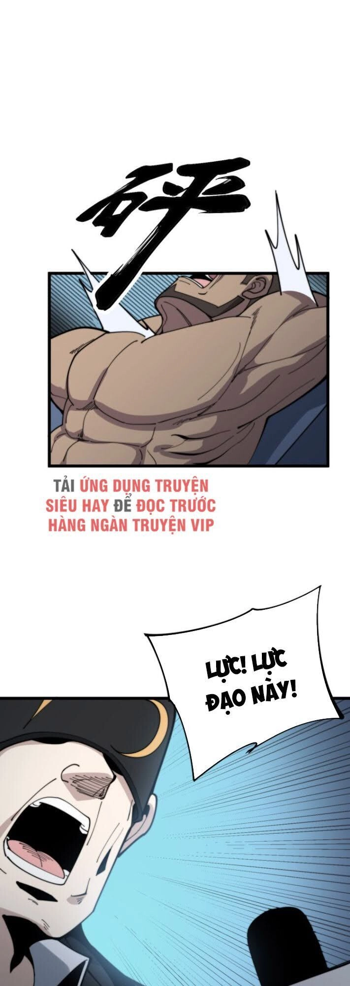 Độc Thủ Vu Y Chapter 157 - 32