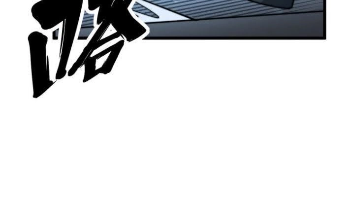 Độc Thủ Vu Y Chapter 157 - 57