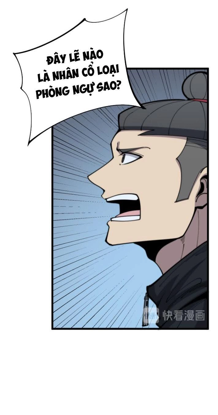 Độc Thủ Vu Y Chapter 158 - 11