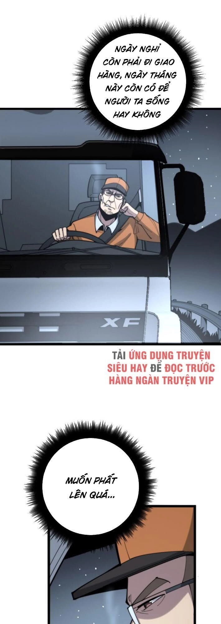 Độc Thủ Vu Y Chapter 160 - 2