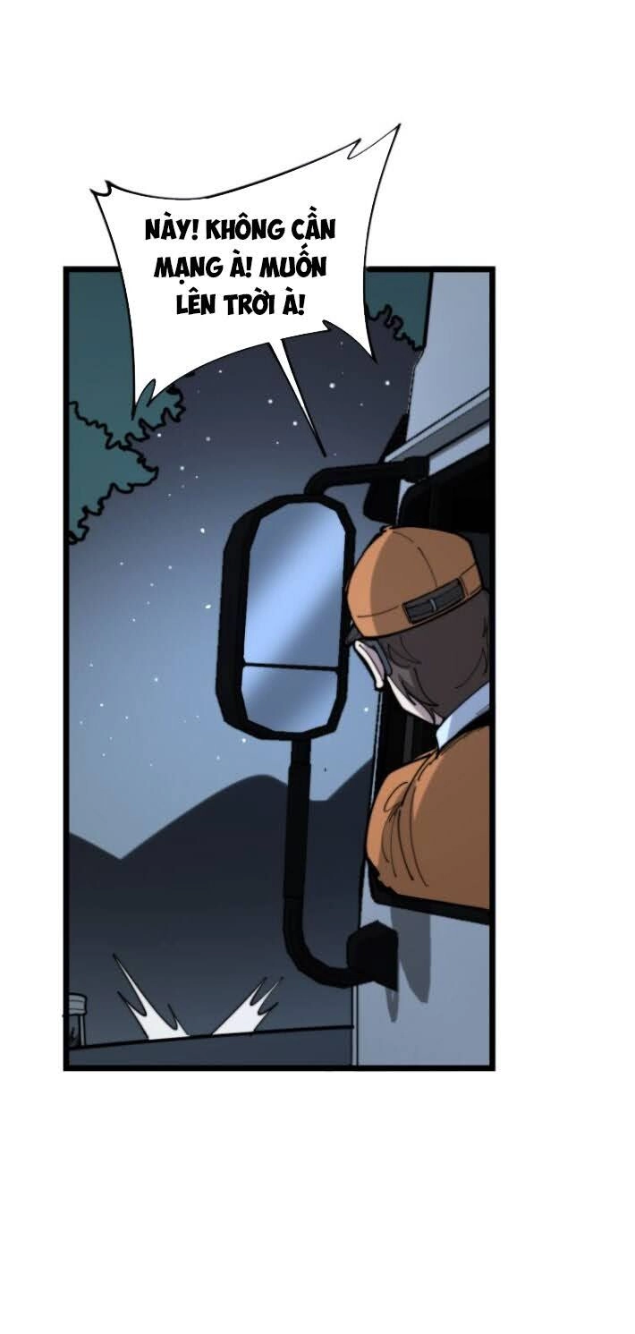 Độc Thủ Vu Y Chapter 160 - 8