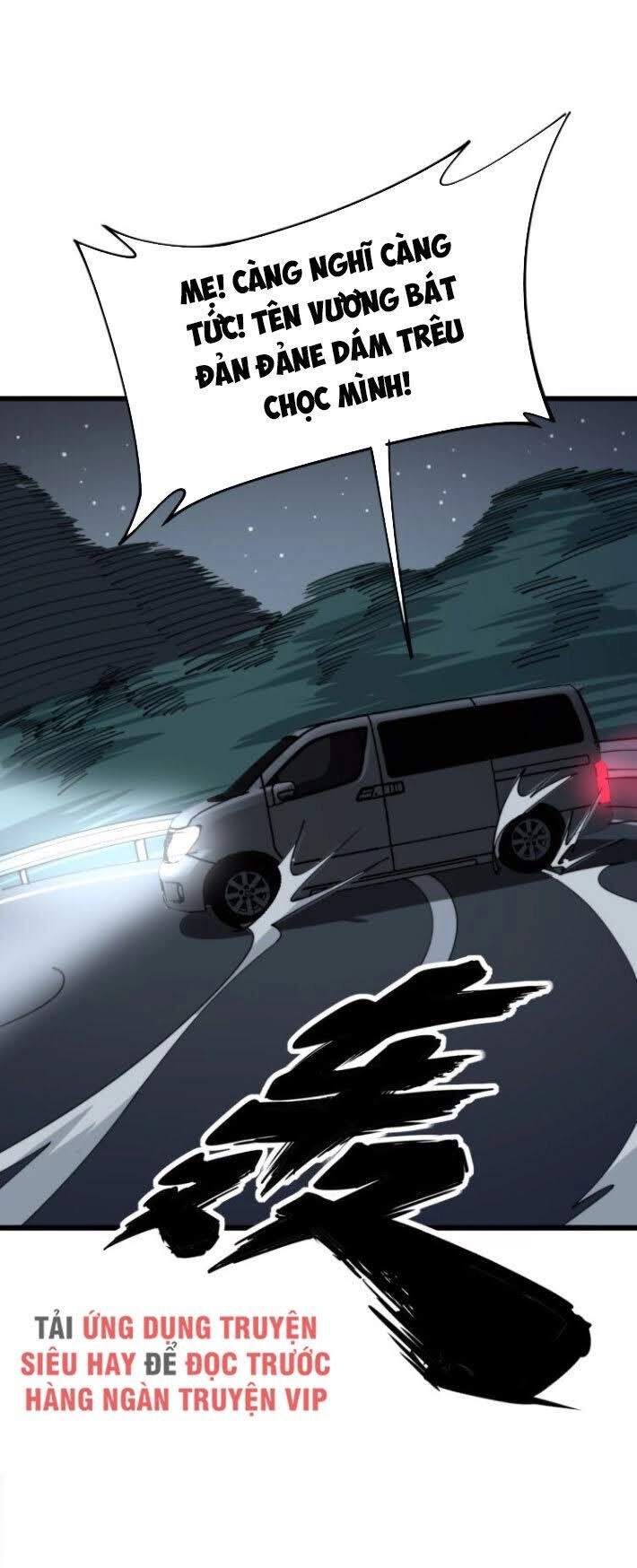 Độc Thủ Vu Y Chapter 160 - 15