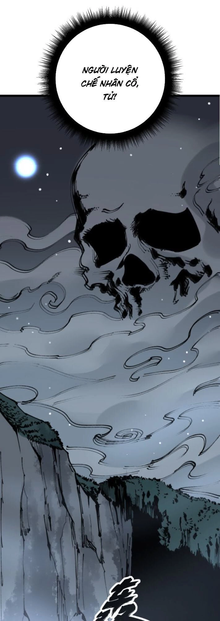 Độc Thủ Vu Y Chapter 160 - 20