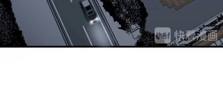 Độc Thủ Vu Y Chapter 160 - 23