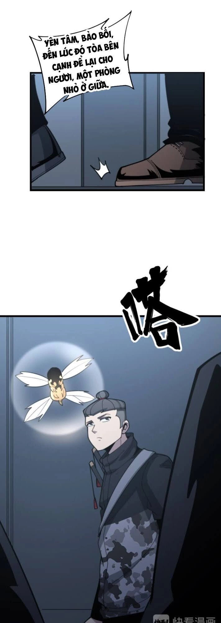 Độc Thủ Vu Y Chapter 160 - 28