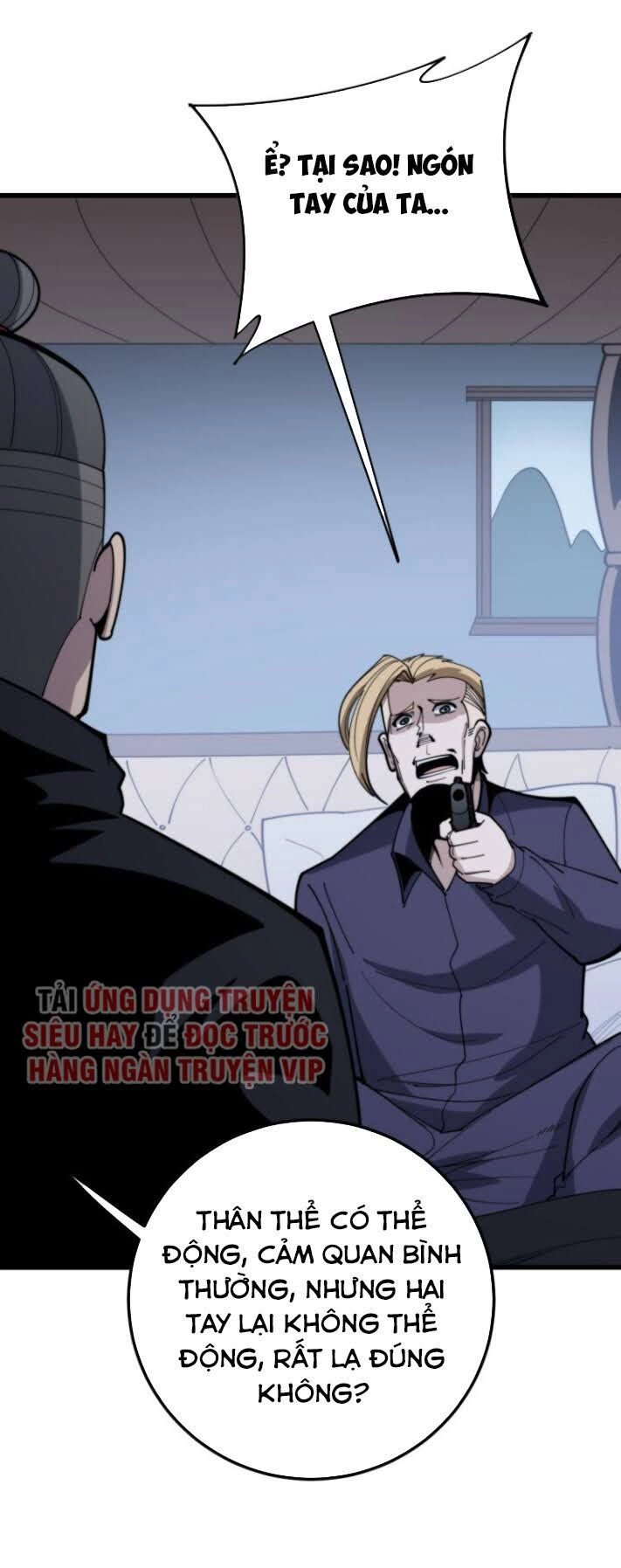 Độc Thủ Vu Y Chapter 160 - 60