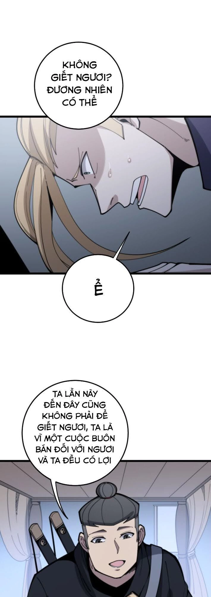 Độc Thủ Vu Y Chapter 161 - 9