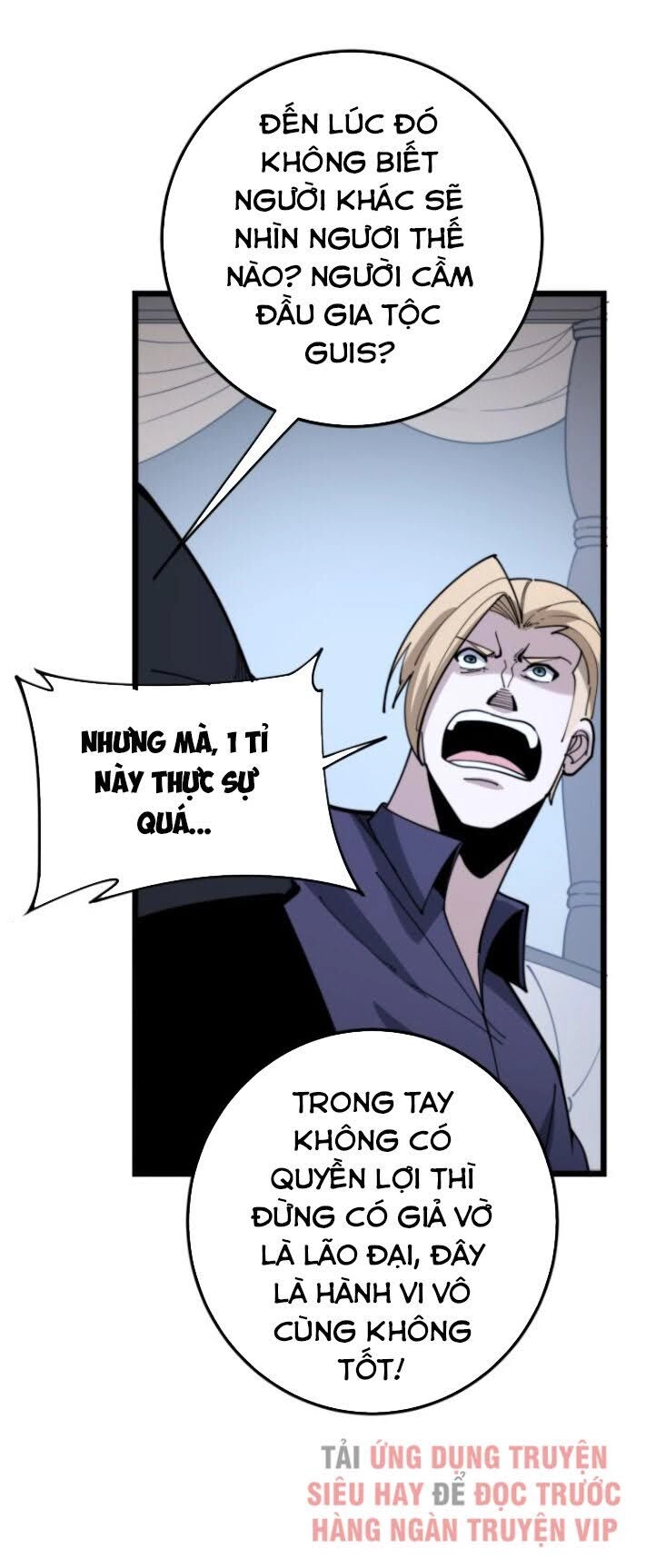 Độc Thủ Vu Y Chapter 161 - 27