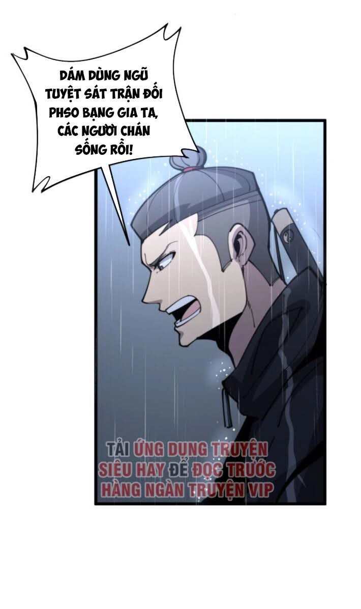 Độc Thủ Vu Y Chapter 163 - 15