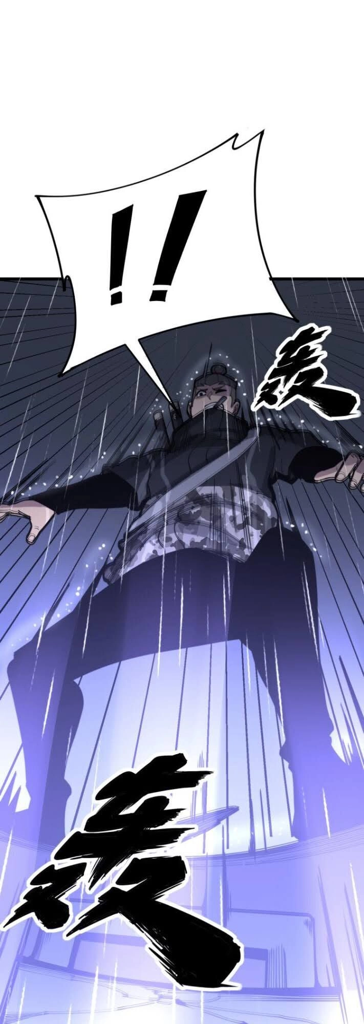 Độc Thủ Vu Y Chapter 163 - 28