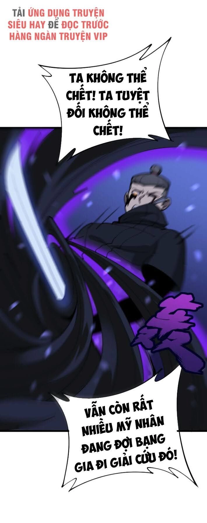 Độc Thủ Vu Y Chapter 164 - 4