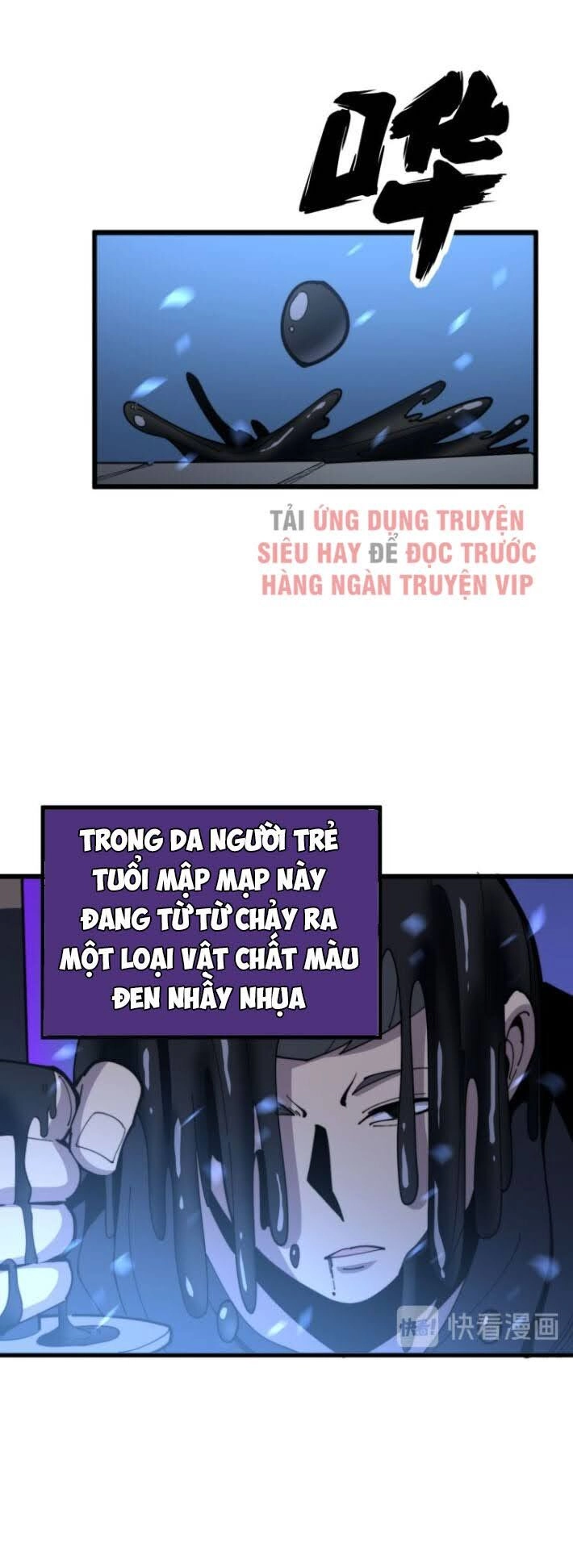 Độc Thủ Vu Y Chapter 164 - 13