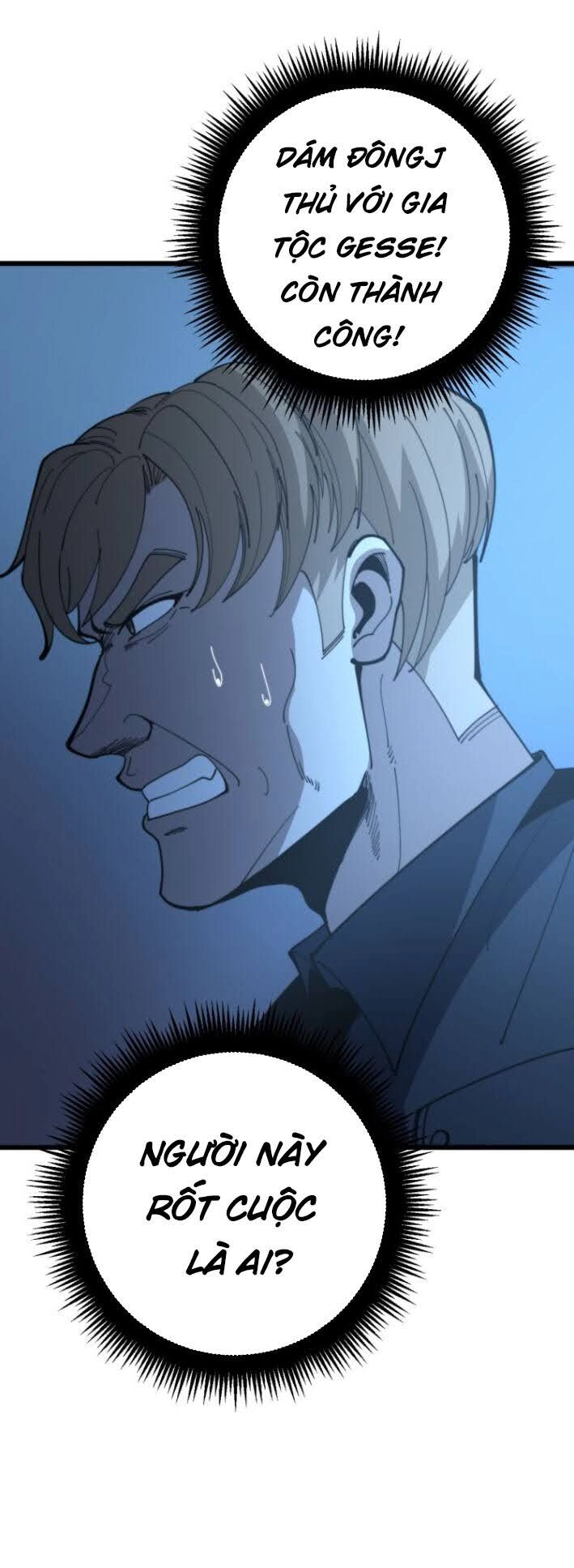 Độc Thủ Vu Y Chapter 164 - 23