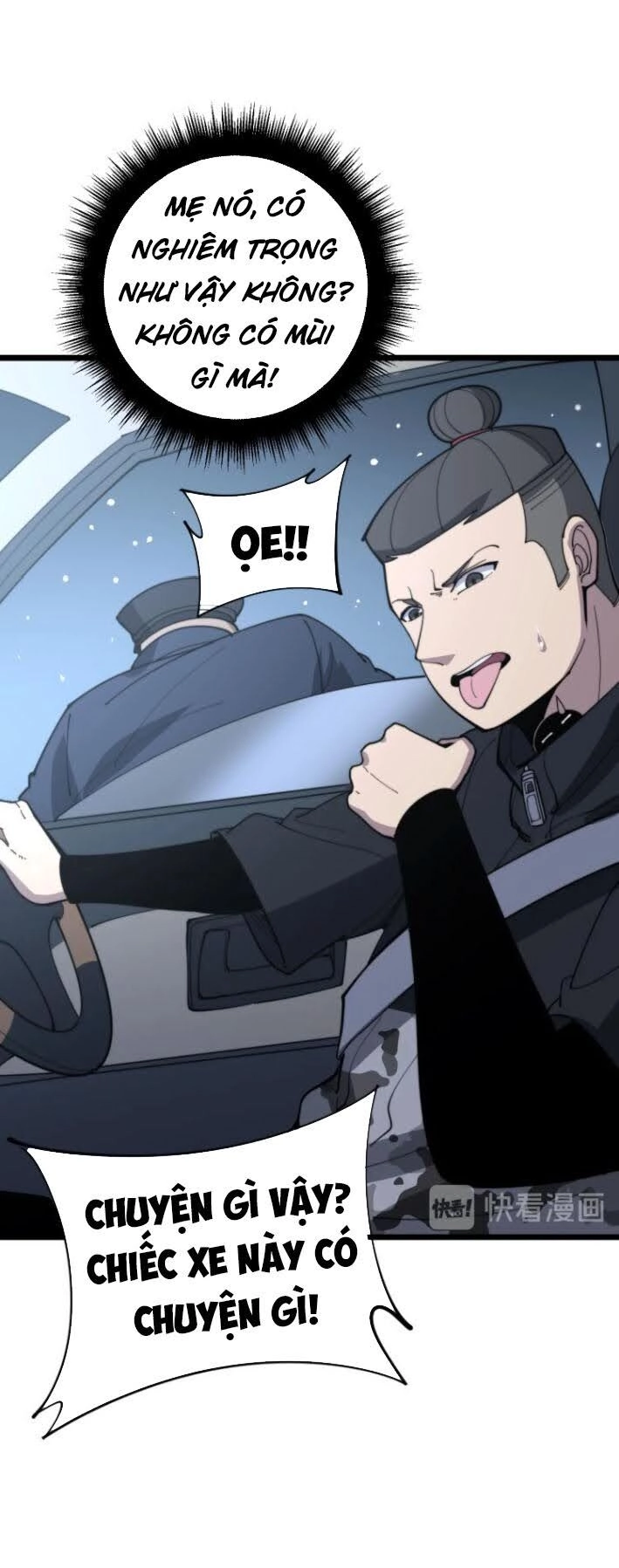 Độc Thủ Vu Y Chapter 165 - 53