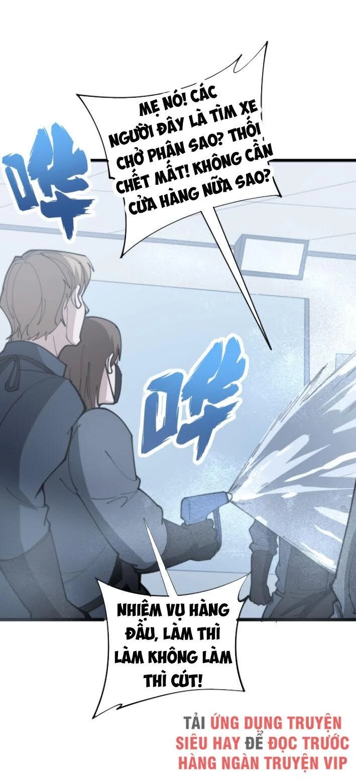 Độc Thủ Vu Y Chapter 165 - 57